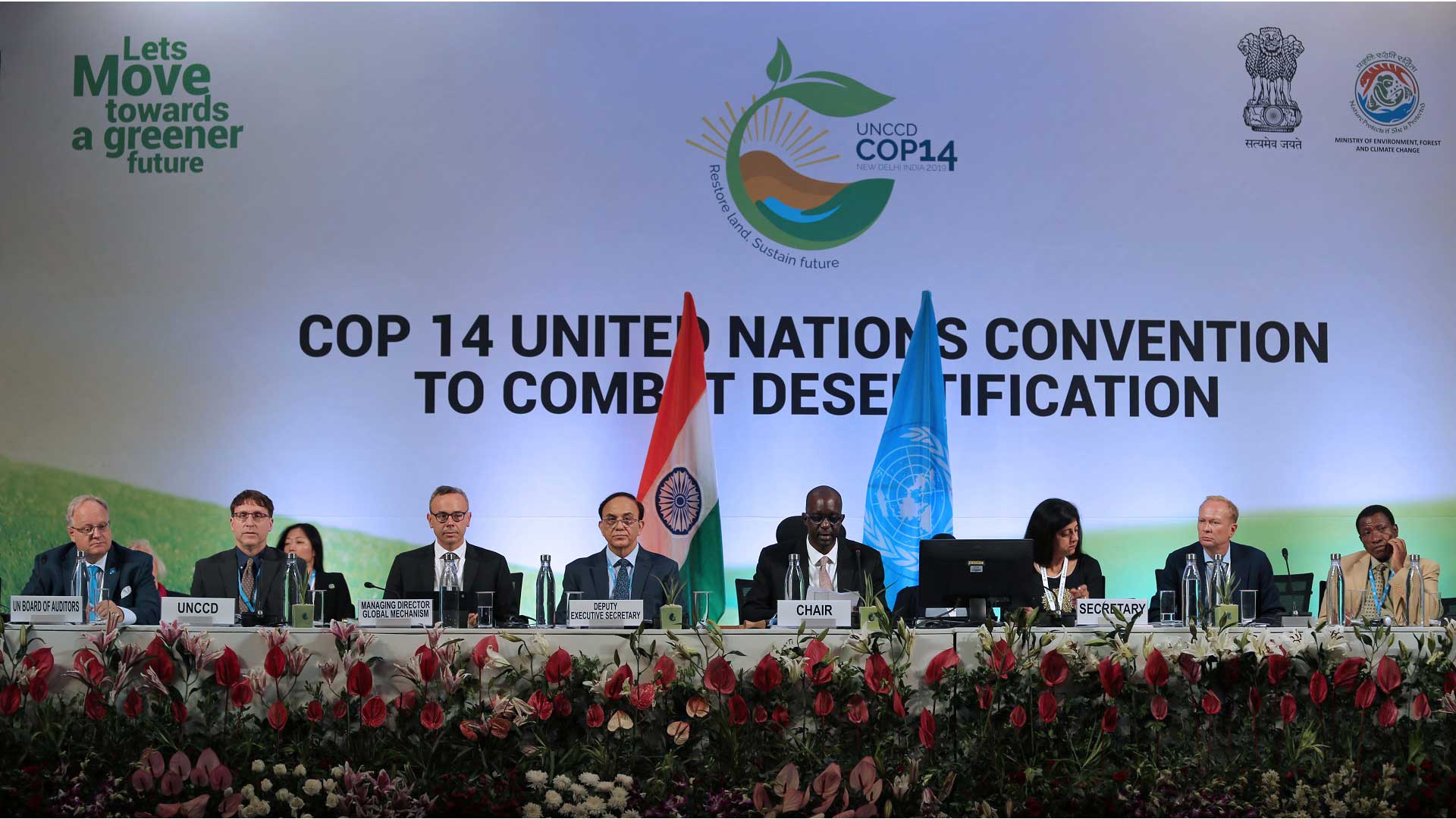 UNCCD COP14 Case